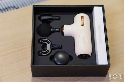 輕巧強勁，隨行隨享 倍益康C1 Super Mini按摩器，重塑便攜按摩新體驗