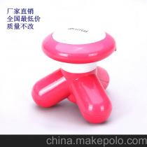 MINI按摩器采購指南 供應商、價格與批發市場全解析