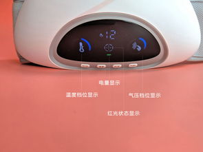 MINI暖腹寶 妹子生理期最溫暖的陪伴，沒有之一！